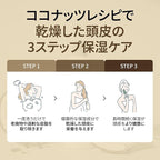 Karl&Hans Botanic Double Mint Vegan Shampoo Organic for Men and Women, Sulfate-Free Hair Shampoo with Peppermint & Natural Flower Extracts, Scalp Repair for All Hair Types, 13.2 fl oz