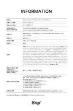 SNP Gold Collagen Intensive Eye Cream