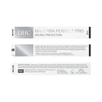 DHC Mascara Perfect Pro Double Protection 0.17 oz