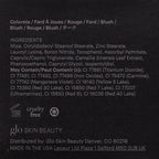 Glo Skin Beauty Blush (Papaya) - Pressed Powder Blush for Cheeks, High Pigment Mineral Face Makeup Creates a Natural, Healthy Glow