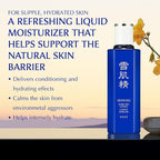 SEKKISEI Lotion Enriched, Liquid Hydrating Facial