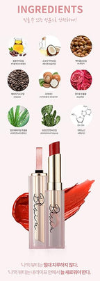 Color Lip Balm Blair BalmVE Stick (Option 6color) (Nude Holic)