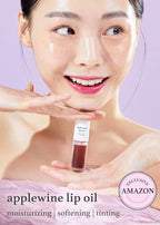 NOONI Korean Lip Oil - Applewine | Lip