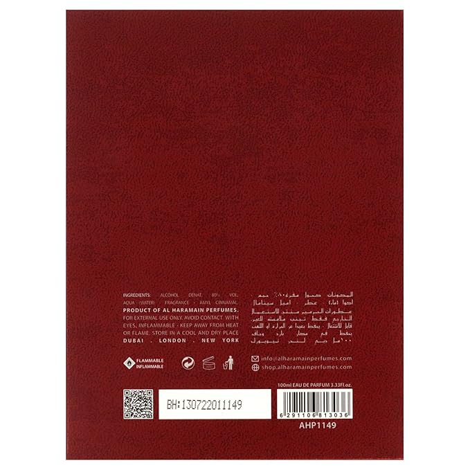 Al Haramain Amber Oud Ruby Eau De Parfum for Unisex 3.4 Ounce