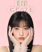 Chewy Lip Glaze, High Shine Lip Gloss, Korean Beauty (GZ01 Peach Blossom, 3.5 grams)