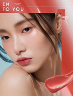 INTO YOU Lip Gloss Coco Liquid Moisturizing Lipstick Long Lasting Lip Stick Lip Stain Makeup Glitter Shine Non-sticky Lipstick for Women (CC04)