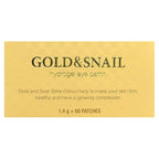 Gold & snail hydrogel eye
