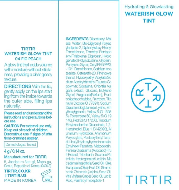 TIRTIR Waterism Glow Tint (04 Fig Oz