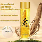 Ginseng Extract Liquid, Ginseng Extract Anti-Wrinkle Original Serum Oil, Korean Red Ginseng Essence for Anti Aging, Moisturizer, Fighting Collagen Loss, Reduces Wrinkles, Improves Sagging (2)
