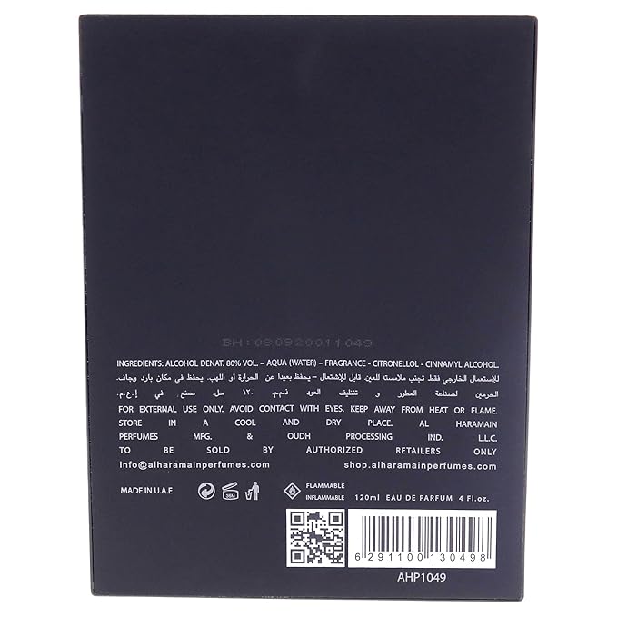 Al Haramain Amber Oud Gold Edition EDP Spray for Unisex - Arabian Perfume for Women and Men - Long Lasting Arabic Perfume - Vanilla and Woody Fragrance - Eau de Parfum - 4 oz