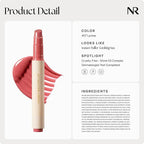 Nature Republic HONEY MELTING LIP (07 LYCHEE) SOFT LIP STICK, Hydrating Gloss, Moisturizing balms, Sheer tint, Shine & Glowy Finish, korean make up