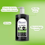 Bioré Deep Pore Charcoal Face Wash, Daily Facial Cleanser for Dirt & Makeup Removal, for Oily Skin, 6.77 Oz, Pack of 12