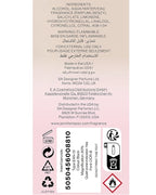 Jennifer Lopez Jlust Body Mist, 8.0 Ounce