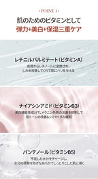 SNP Gold Collagen Intensive Eye Cream