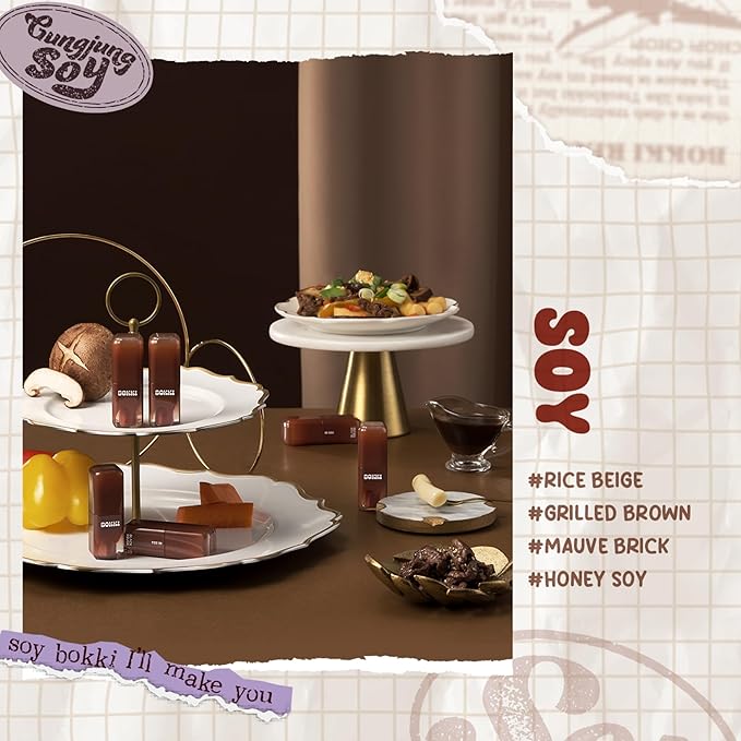 Glow Bokki Glossy Lip Tint, Korean Beauty (GB10 Grilled Brown, 4.1 grams)