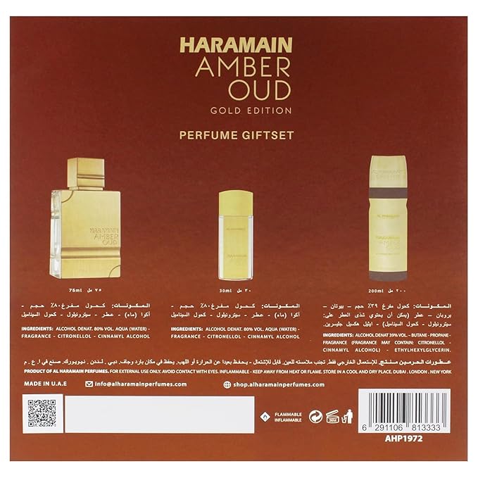 Al Haramain Amber Oud Gold Edition 3 Pc Gift Set for Unisex - Luxury Cologne & Perfume for Men & Women - 2.5 oz EDP Spray, 1 oz EDP Spray, 6.6 oz Body Spray - Arabian & Arabic Long Lasting Fragrance