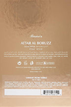 RASASI Atar Al Boruzz Lamaat Musk for Unisex - 1.69 oz EDP Spray