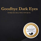 Petitfee black pearl & gold