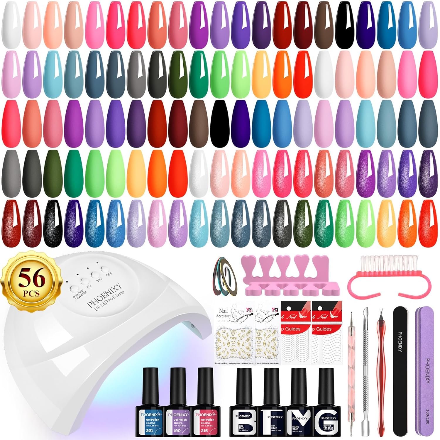 PHOENIXY Gel Nail Polish Kit with U V Light 48W, 56 Pcs 108 Effects Gel Nail Polish Set Base Glitter Top Coat Manicure Tools Gifts for Women