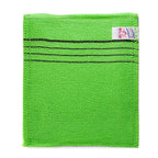 9pcs genuine korean/asian exfoliating bath