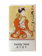 Facial Razor Large for Women Pack of 9(3pcs x 3 packs) Includes MAYAX Original Oil Blotting Paper japan import