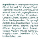 Himalaya Under Eye Firming Cream for Fine Lines, Wrinkles and Dark Circles, 0.51 oz (15ml)