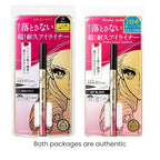 Heroine Make by KissMe Prime Liquid Waterproof Eyeliner for Woman and Sensitive Eyes, Long-lasting & Ultra Thin Tip for Precise Japanese Eye Makeup 01 Jet Black 0.4mL/0.01 Fl Oz