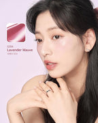 Chewy Lip Glaze, High Shine Lip Gloss, Korean Beauty (GZ04 Lavender Mauve, 3.5 grams)