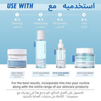 Nightingale Ecto-hyaluronic Ampoule with Hyaluronic Acid, Vegan