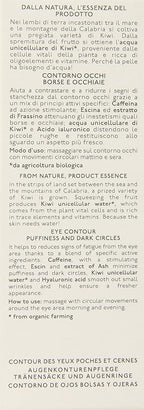 Nature's Eye Contour Puffiness and Dark Circles Cream, 0.5 Ounce