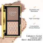 Boobeen 2 in 1 Contour Makeup Palette Highlighter Face Bronzer and Shimmer Contour Palette Makeup Kit, Sculpting Contouring Powder Palette Blendable