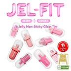 Amuse Jel-fit tint (03 NUPINK)