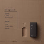 Aesop Karst Eau de Parfum – Fresh, Herbaceous Marine Fragrance with Juniper, Rosemary, and Vetiver | 1.6 oz