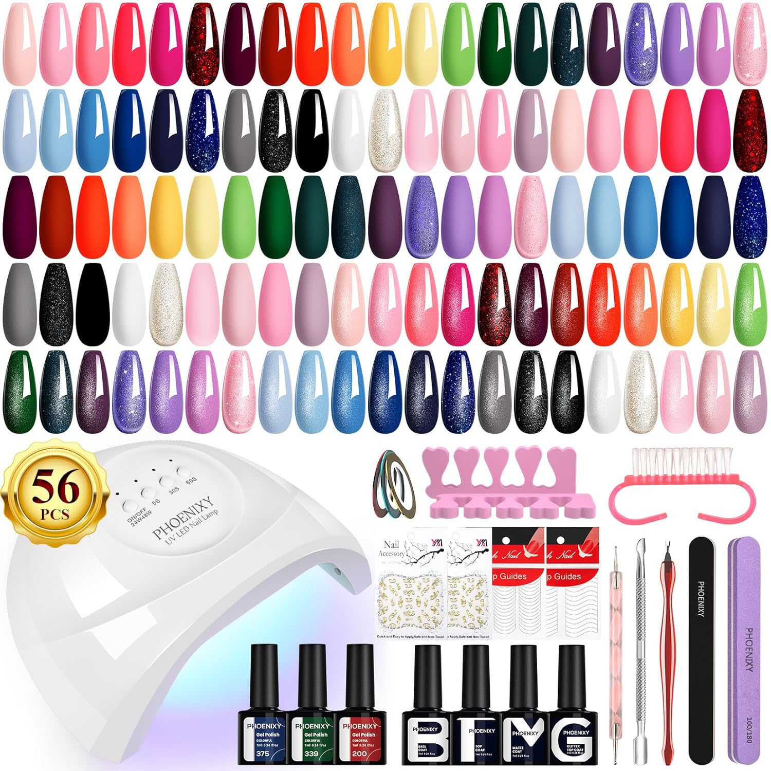 PHOENIXY Gel Nail Polish Kit with U V Light 48W, 56 Pcs 108 Effect Gel Nail Polish Kit Base Glitter Matte Top Coat Manicure Tools Gifts for Women