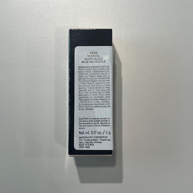 HERA Sensual Nude Gloss Jennie Picked Korean Makeup Gloss