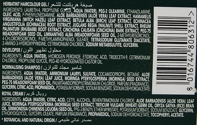 Herbatint Permanent Hair Color Gel,