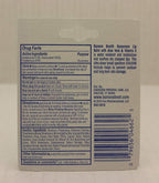 Banana Boat Spf#45 Lip Balm Sunscreen 0.15 Ounce (12 Pieces) Strip (4ml)