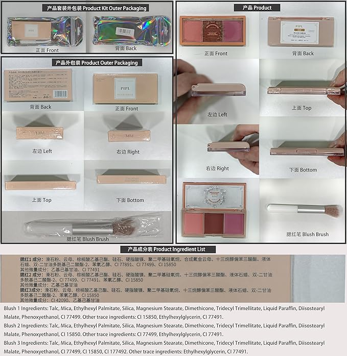 3 Color Matte Pink Blush Palette with Brush, Face Beauty