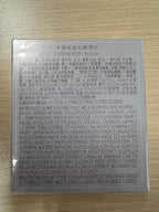 CATKIN Powder Blush for Cheek Blusher Natural Shimmering Blush & Highlight 2 in 1 Creamy Blendable Baked Blush Palette 10g C02 Lovely Cheek