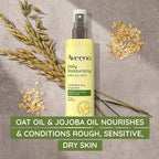 Aveeno Daily Moisturizing Body Oil, Body Mist for Dry Skin with Oat Oil and Jojoba Oil, Nourishing Body Spray with a Hypoallergenic Formula, 6.7 FL OZ